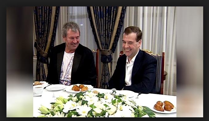 Deep Purple в гостях у Медведева