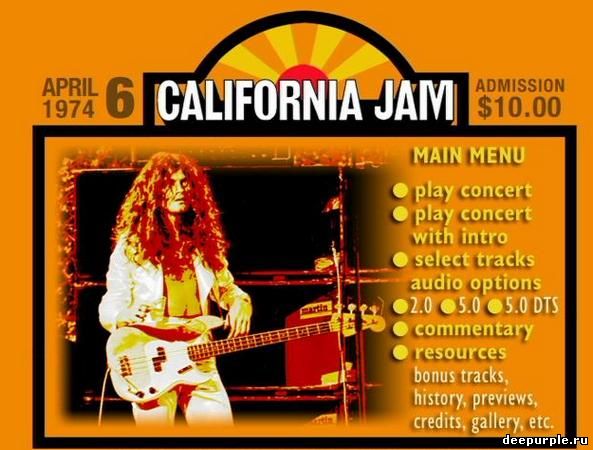 California Jam 74