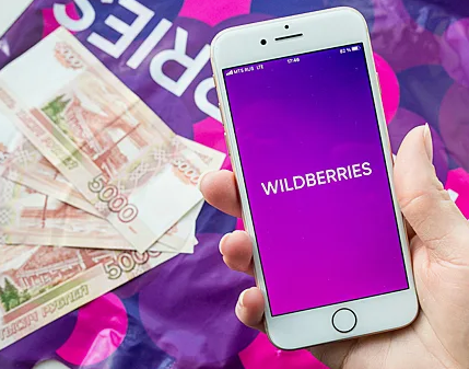 Как правильно запуститься на ВБ