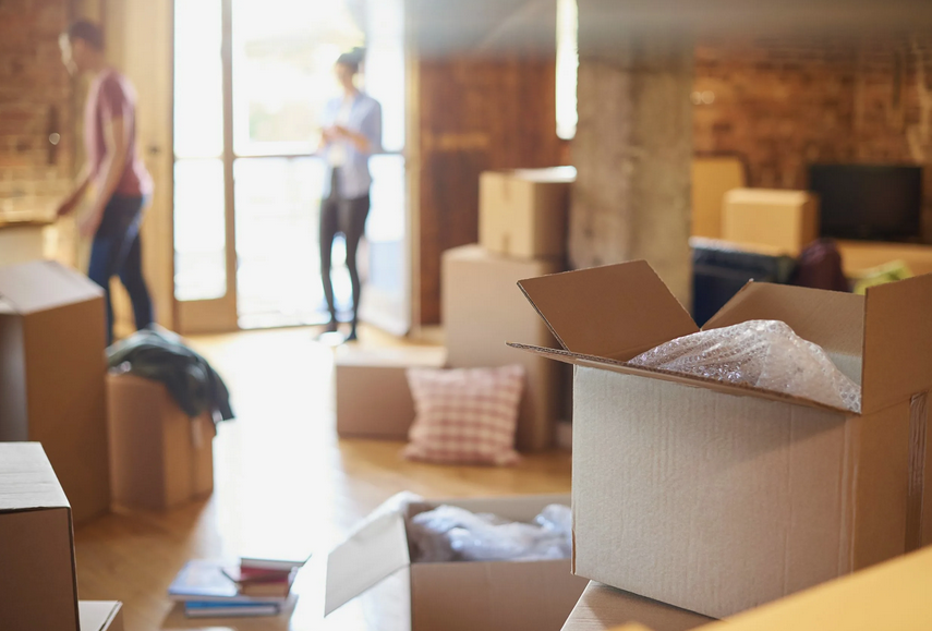 Сборы в дорогу